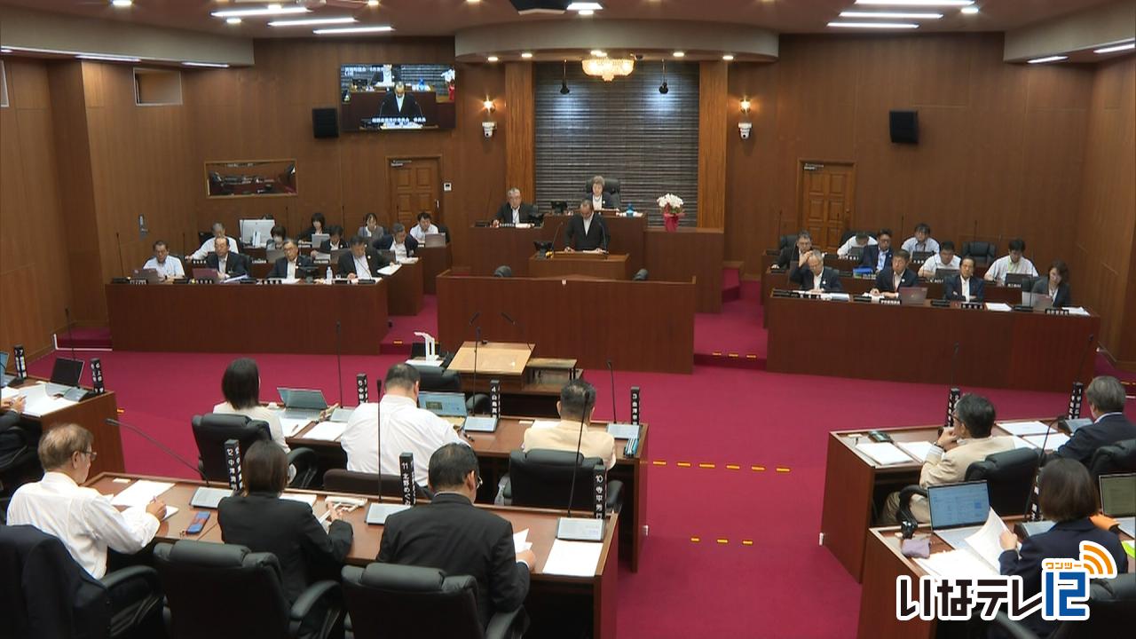 町議会閉会　町提出議案可決