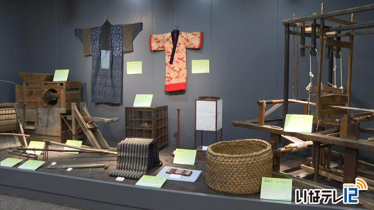 目から鱗のエコ道具展