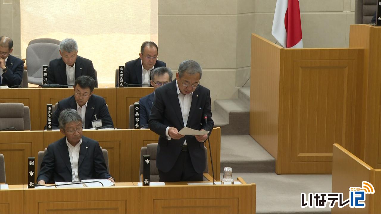 「森と学びのセンター」検討進める考え示す