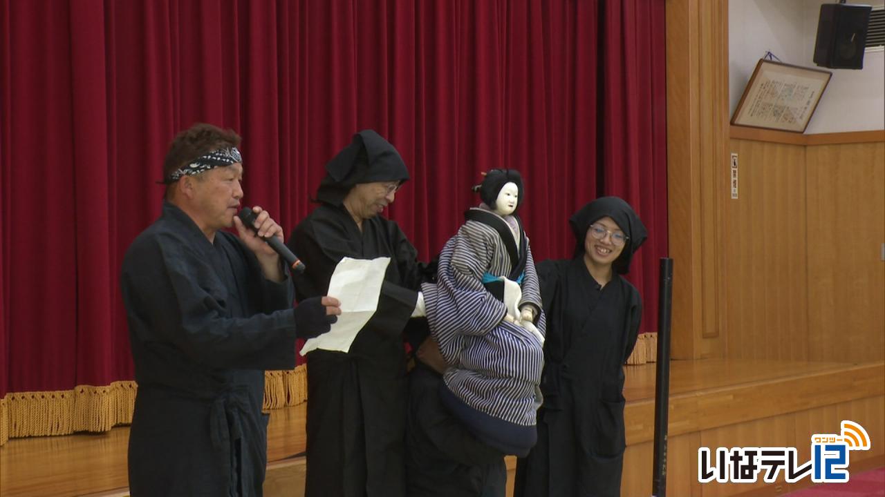 シニア大学で古田人形芝居 鑑賞