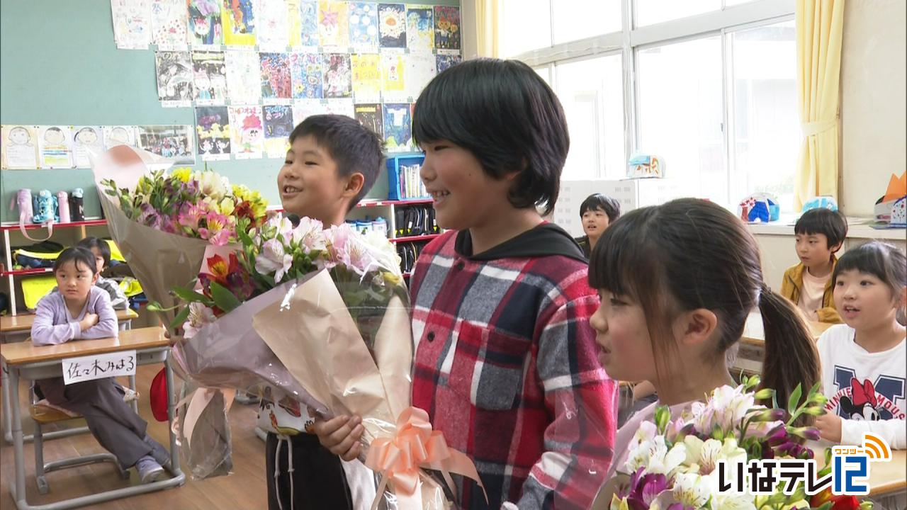花育でアルストロメリア贈る