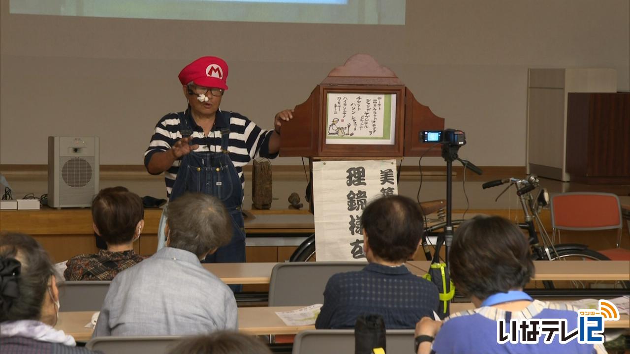 方言紙芝居を披露
