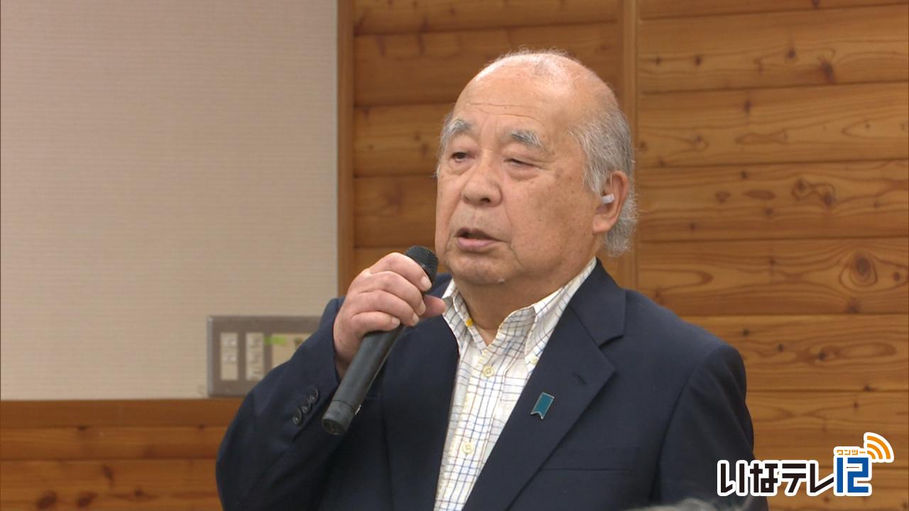 向山公人さんに功労者表彰　伊那市の観光振興に貢献