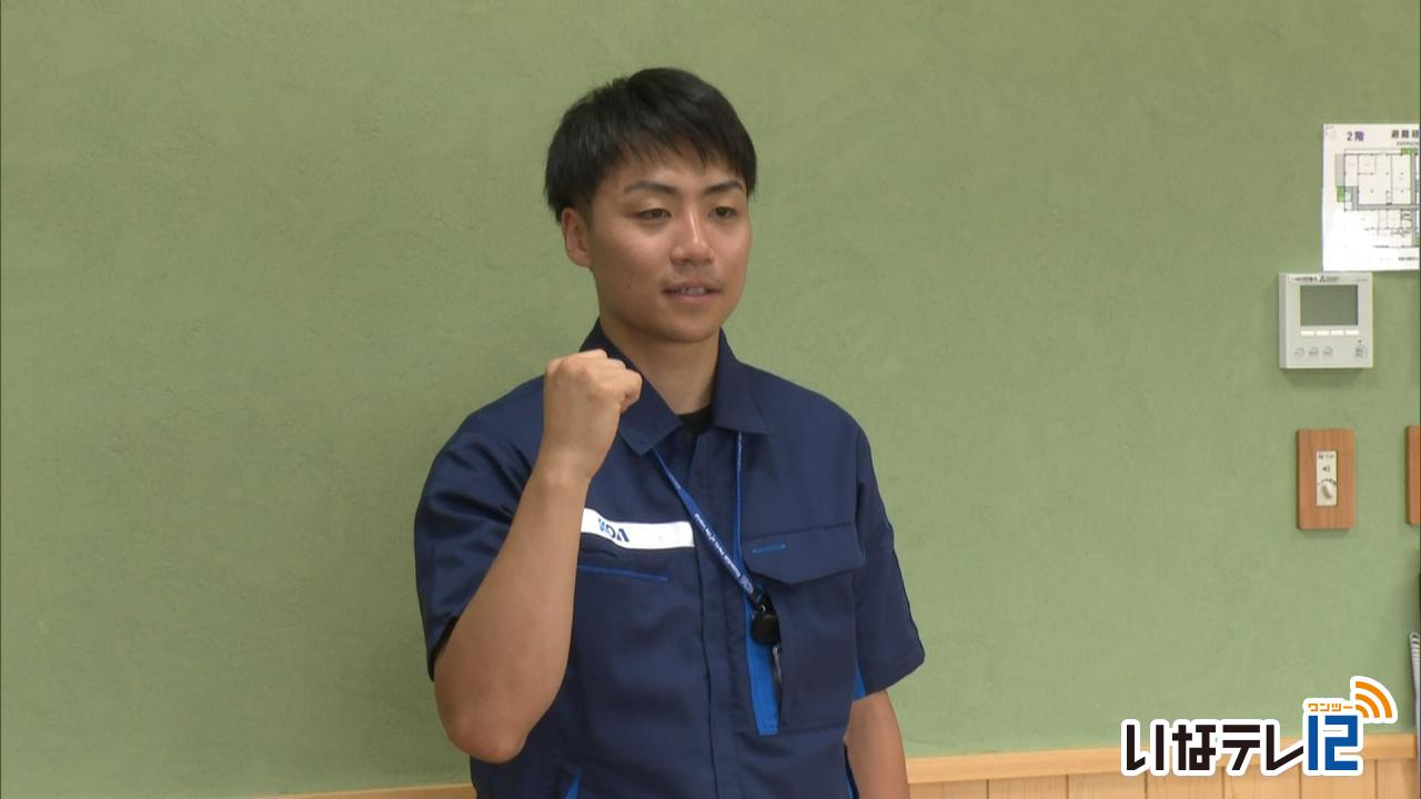 中島選手 国際大学スポーツ連盟が主催する大会の日本代表に選出
