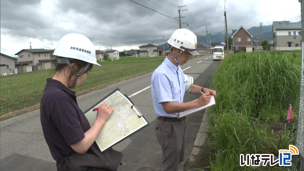 県違反建築物防止週間　上伊那を巡視