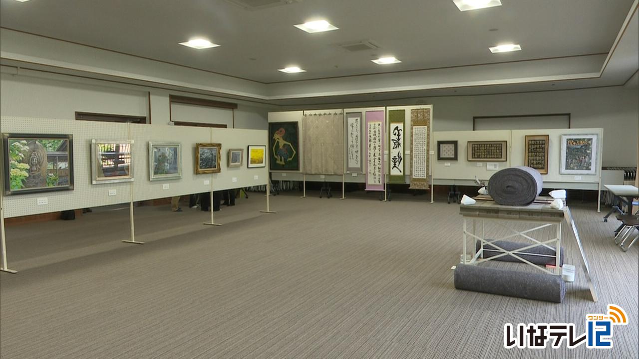 第26回薫ヶ丘美術展　伊那北OBの作品３１点展示