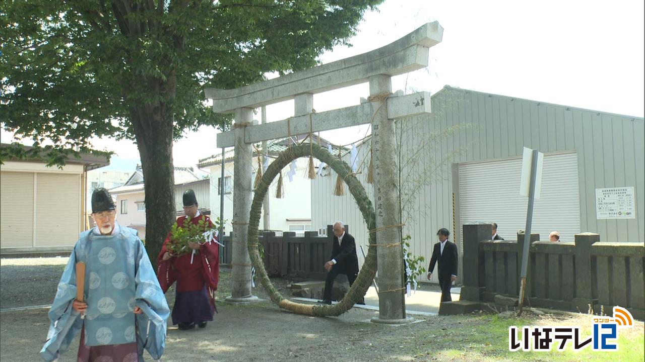箕輪南宮神社　茅の輪くぐり
