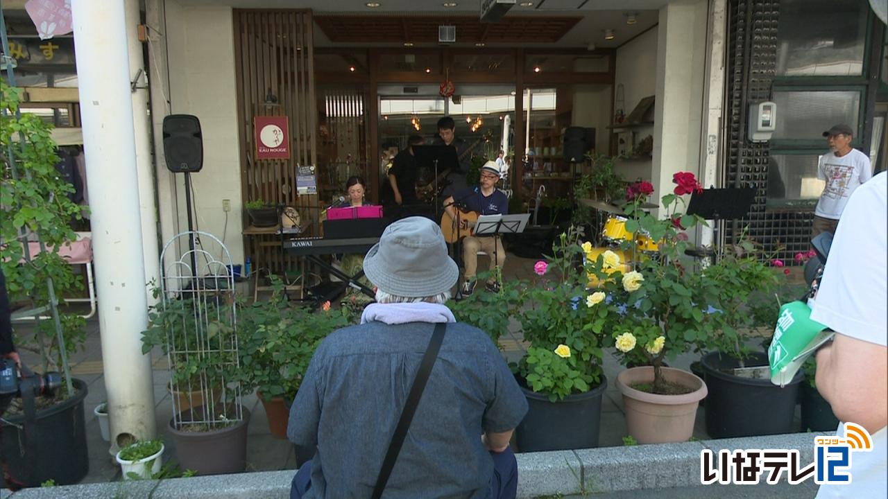 伊那まちバラジャズストリート　商店街に音楽響く