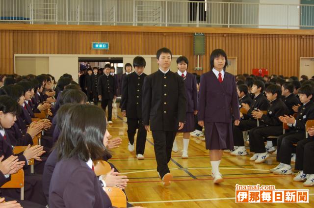 飯島中学校入学式