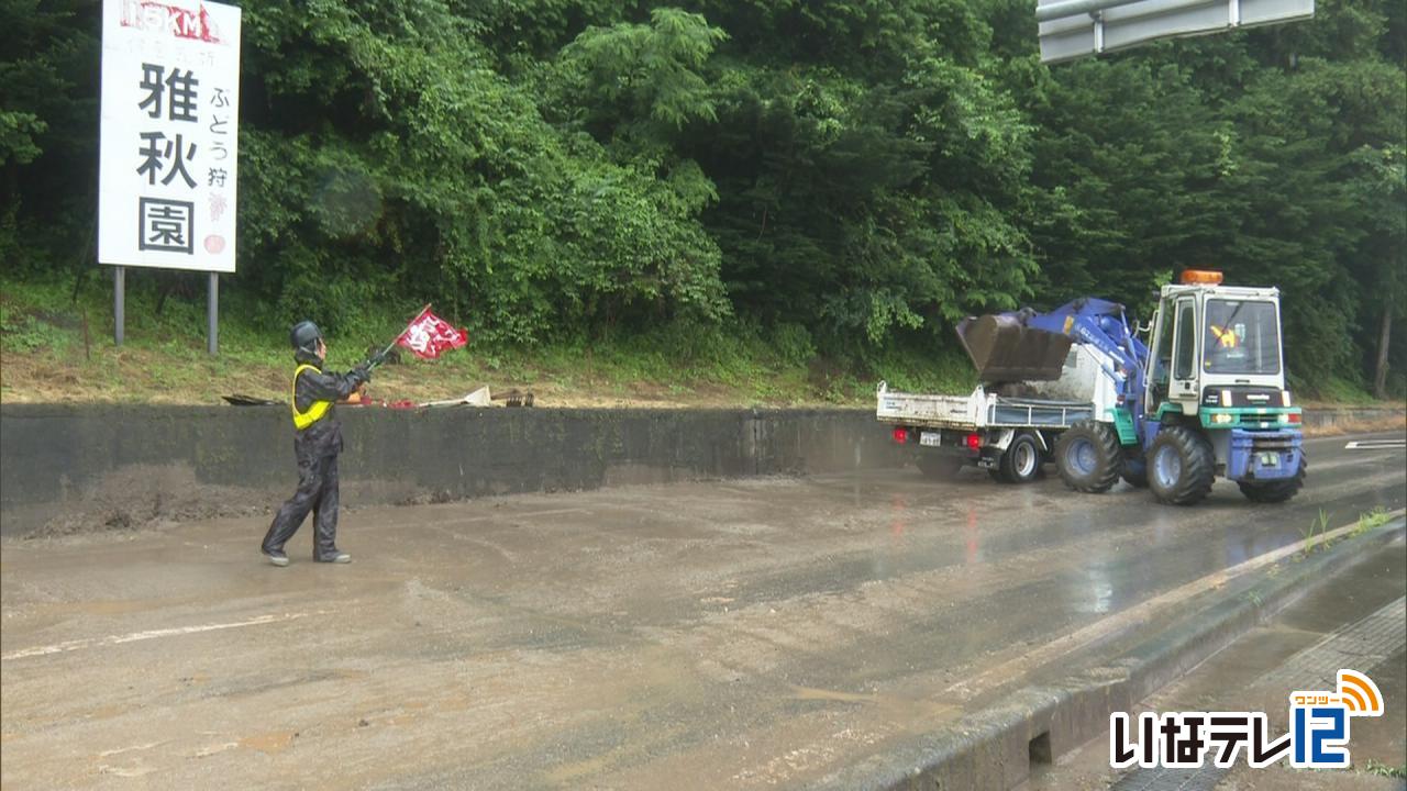 伊那地域　前夜の大雨で土砂・浸水被害