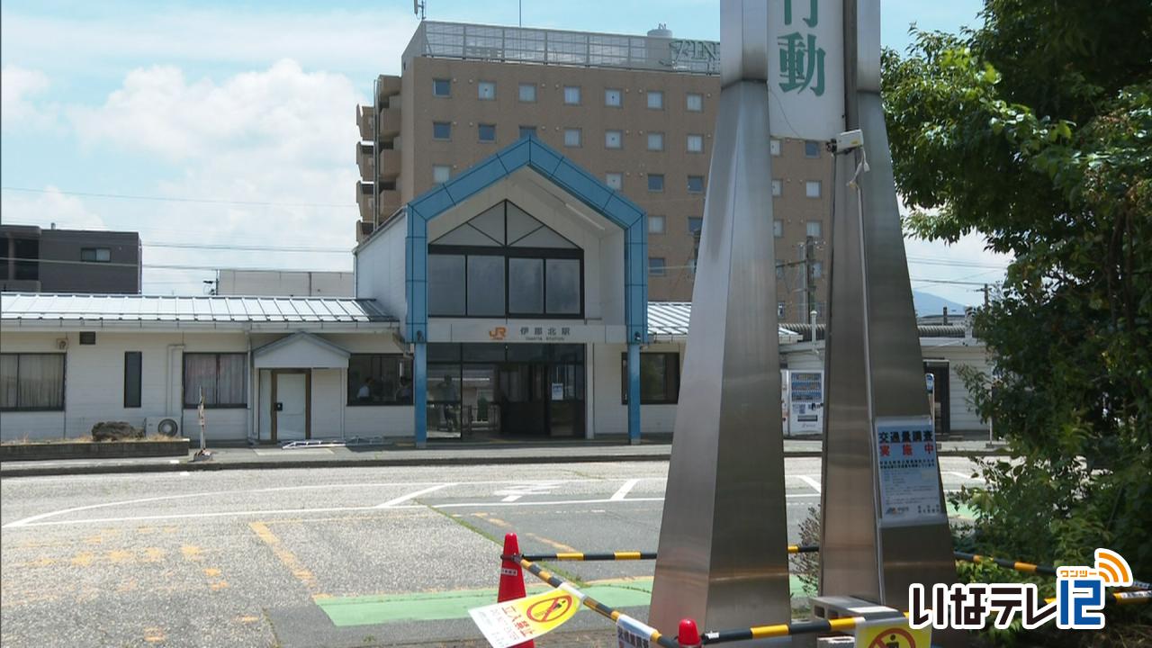 伊那北駅周辺　AIカメラで交通量調査