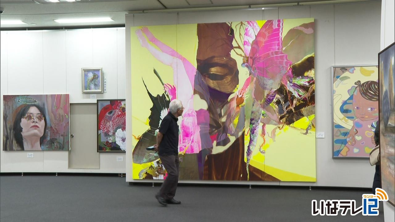 第100回記念伊那美術展始まる