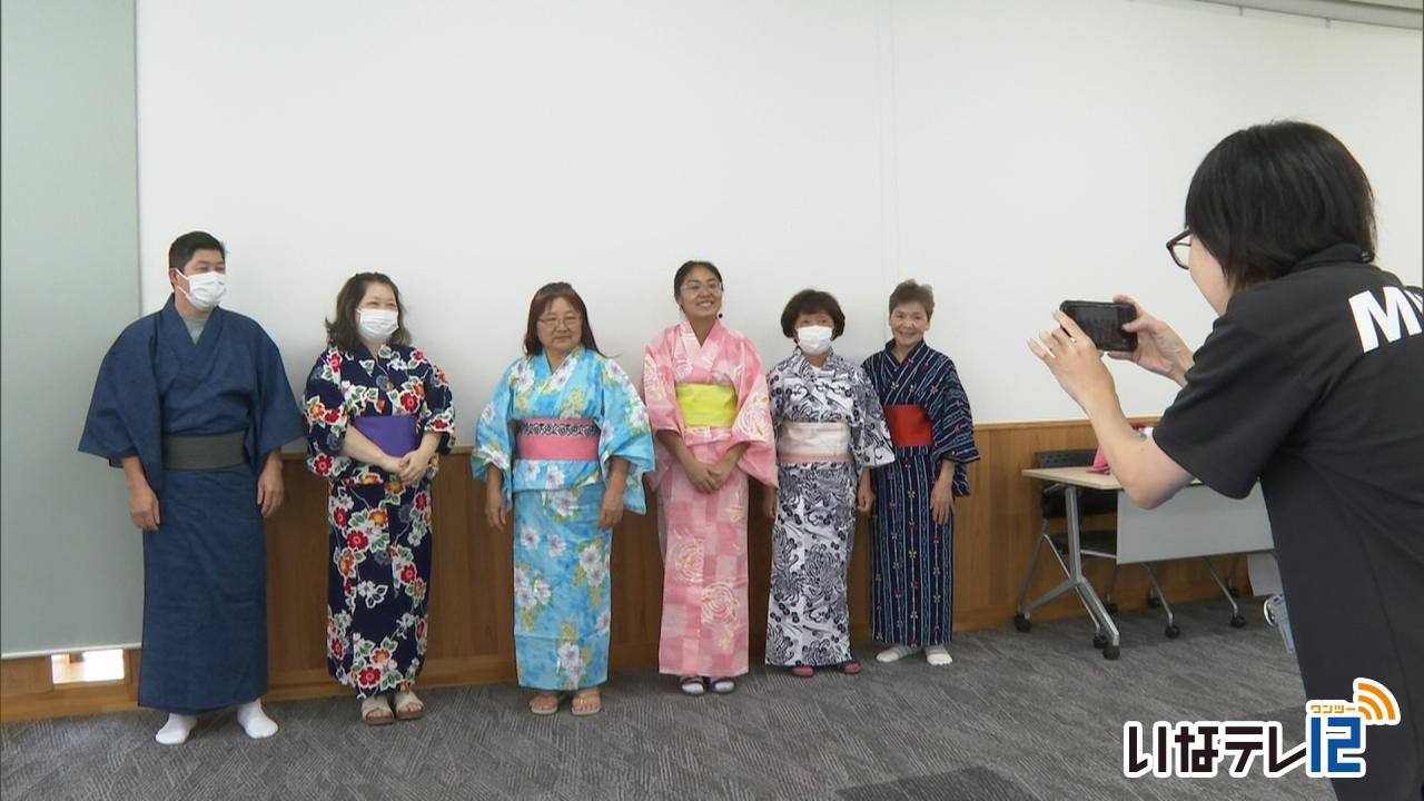 教育・文化・芸能｜日本語教室で浴衣の着付け学ぶ