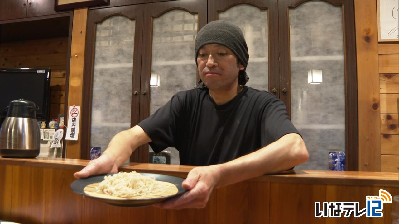 暑中信州寒晒蕎麦　１９日提供開始