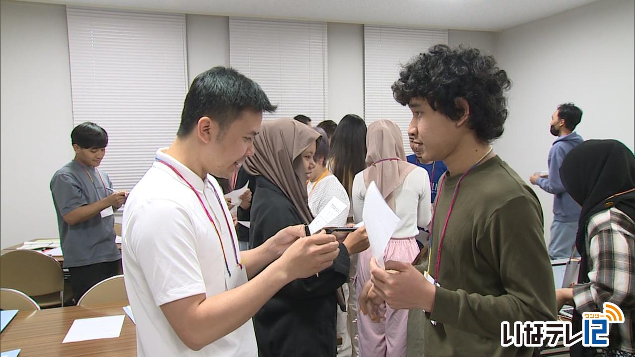 にほんご教室い～な　初開催
