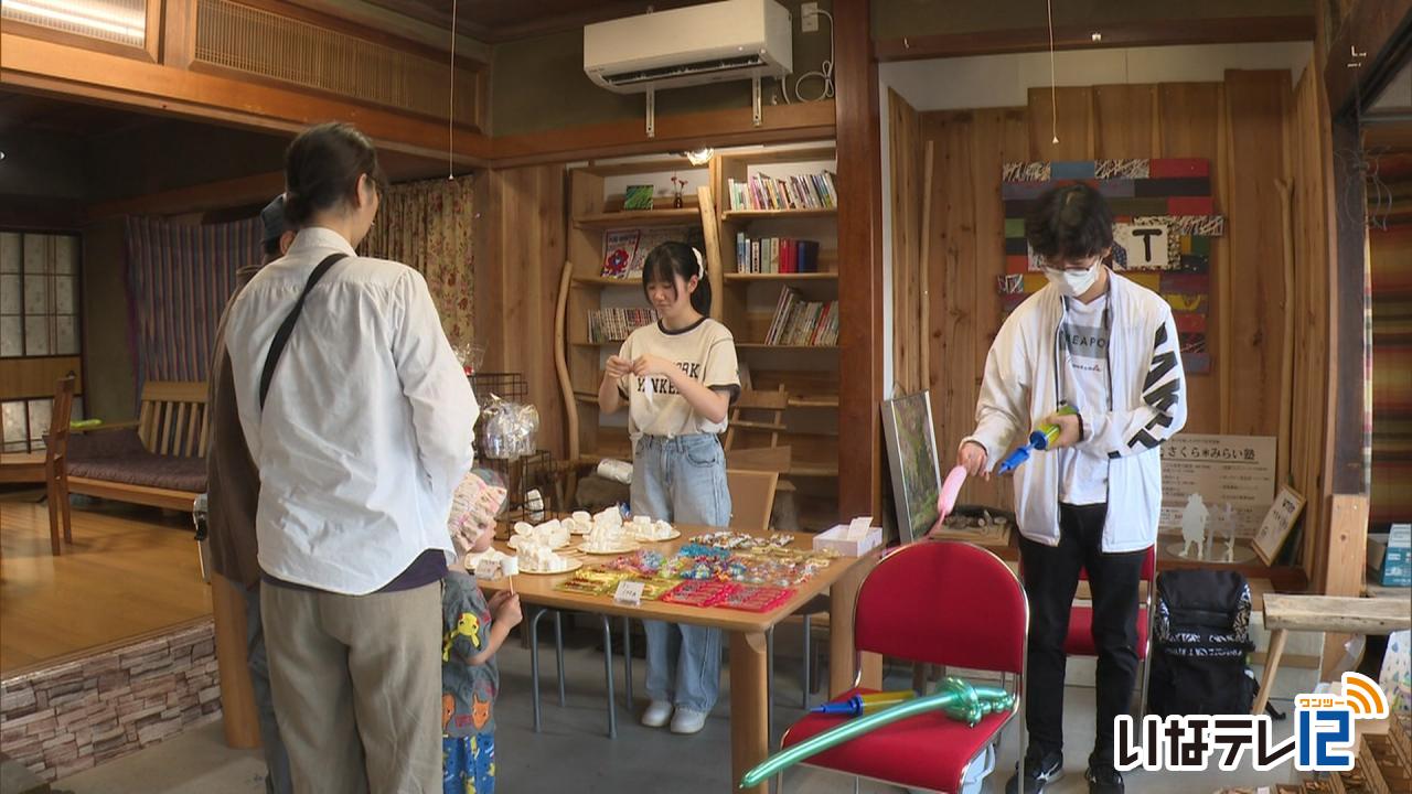 ＵＴパレット「つながる縁日」