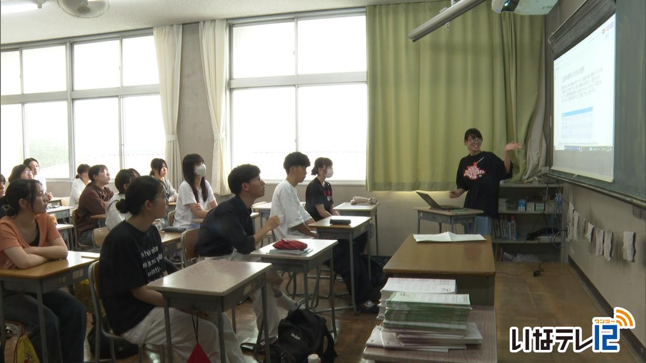 伊那北生が選挙について模擬授業