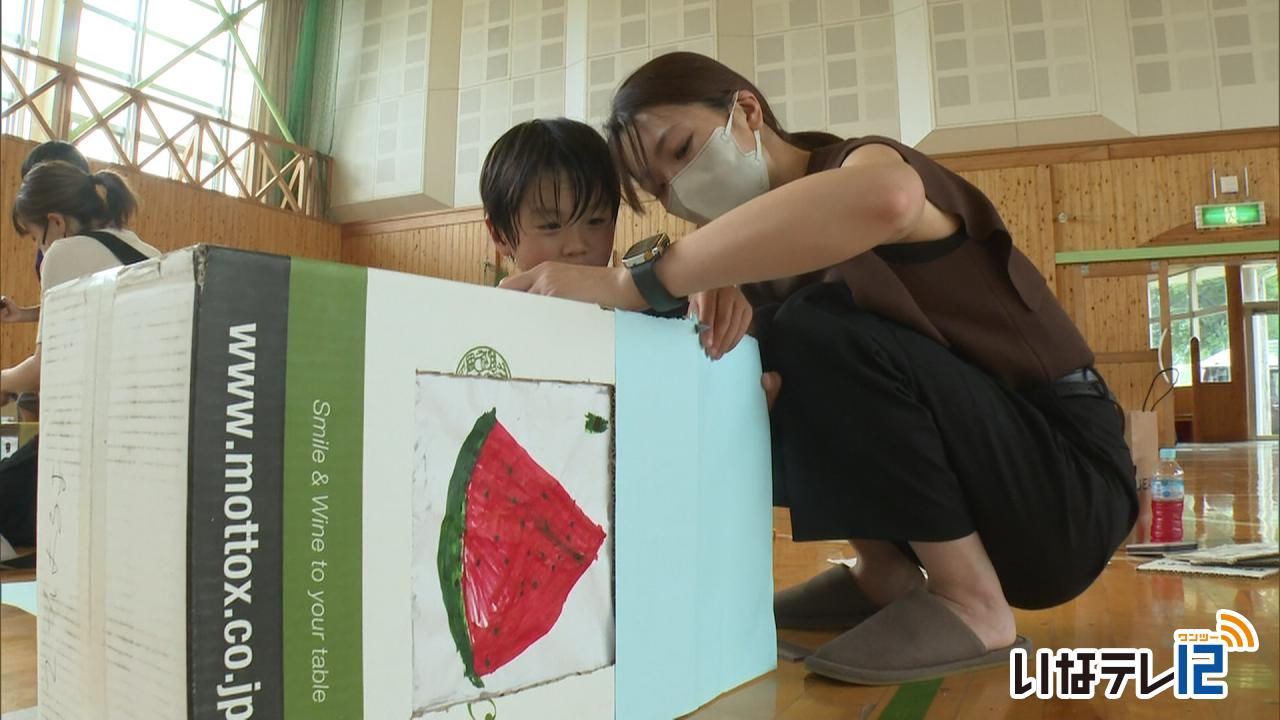 南部小　親子でとうろうづくり