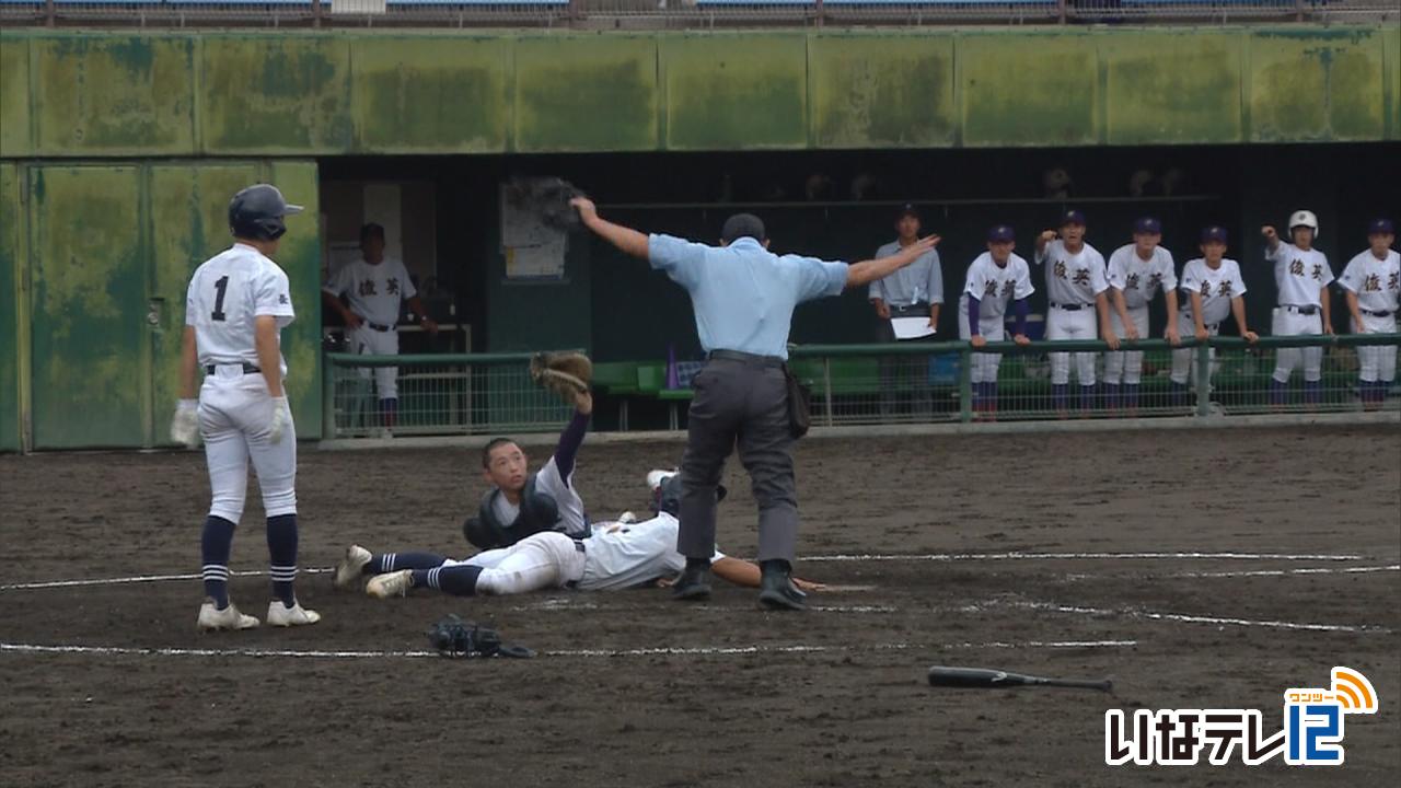 高校野球　伊那北ベスト８進出