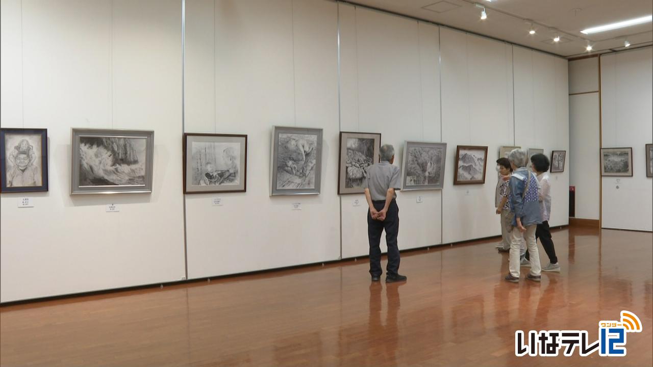 第１９回瑞雲墨志会展