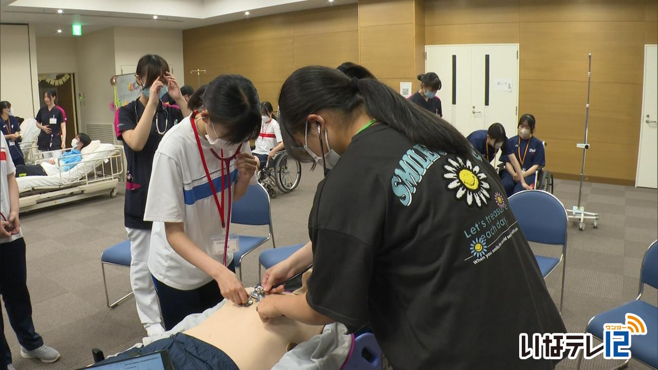 高校生対象 看護体験