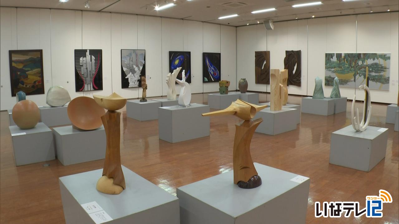 第４４回日本現代工芸美術長野会展