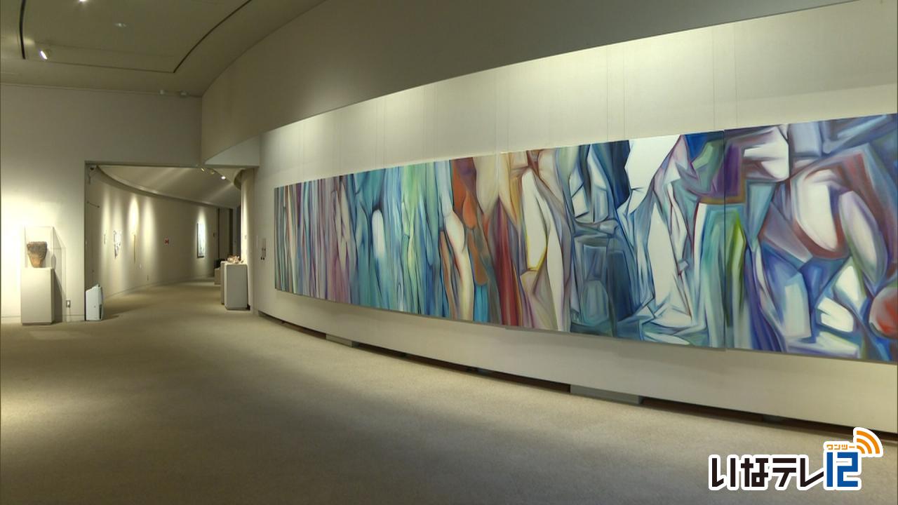 若手作家展覧会　ふうけいのまにまに