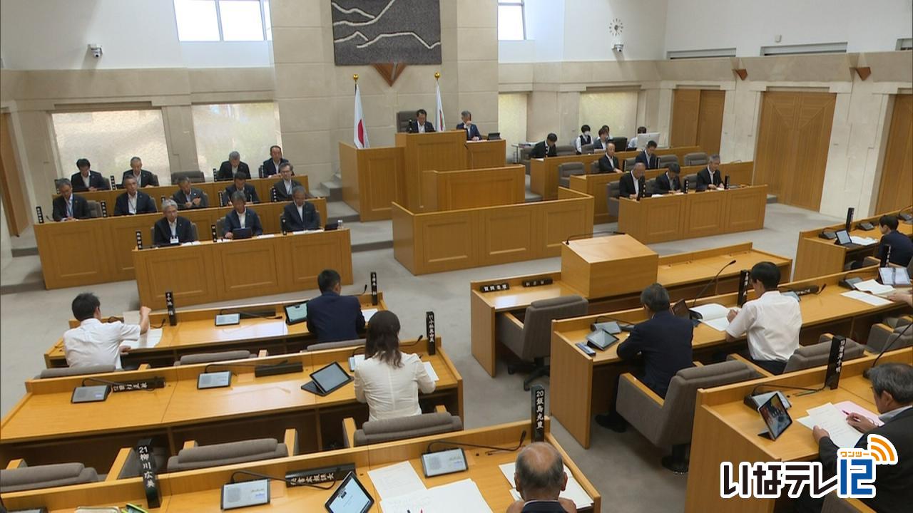 伊那市議会臨時会　４議案可決