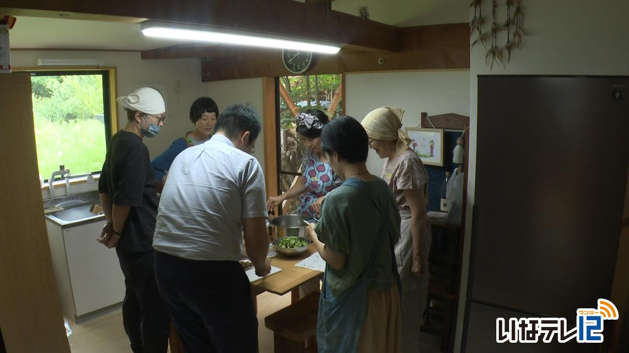 夏の保存食の作り方教わる ワークショップ