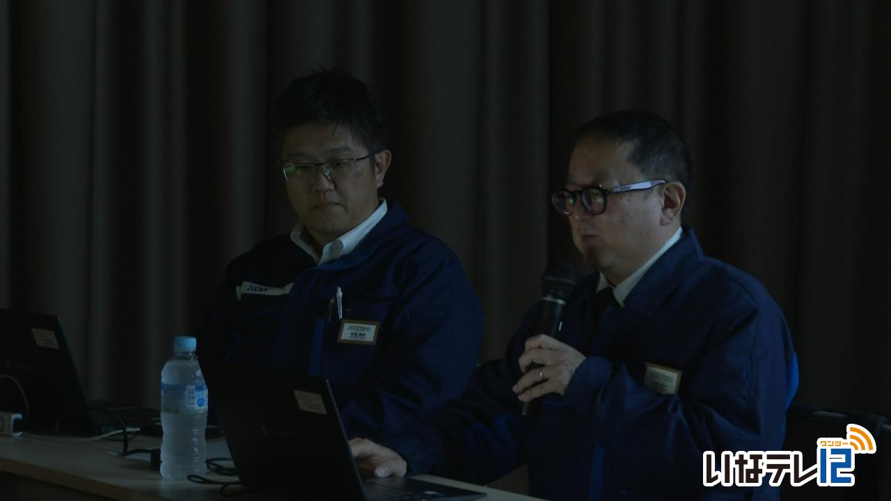 いなまち探究　ＫＯＡの２人が講演
