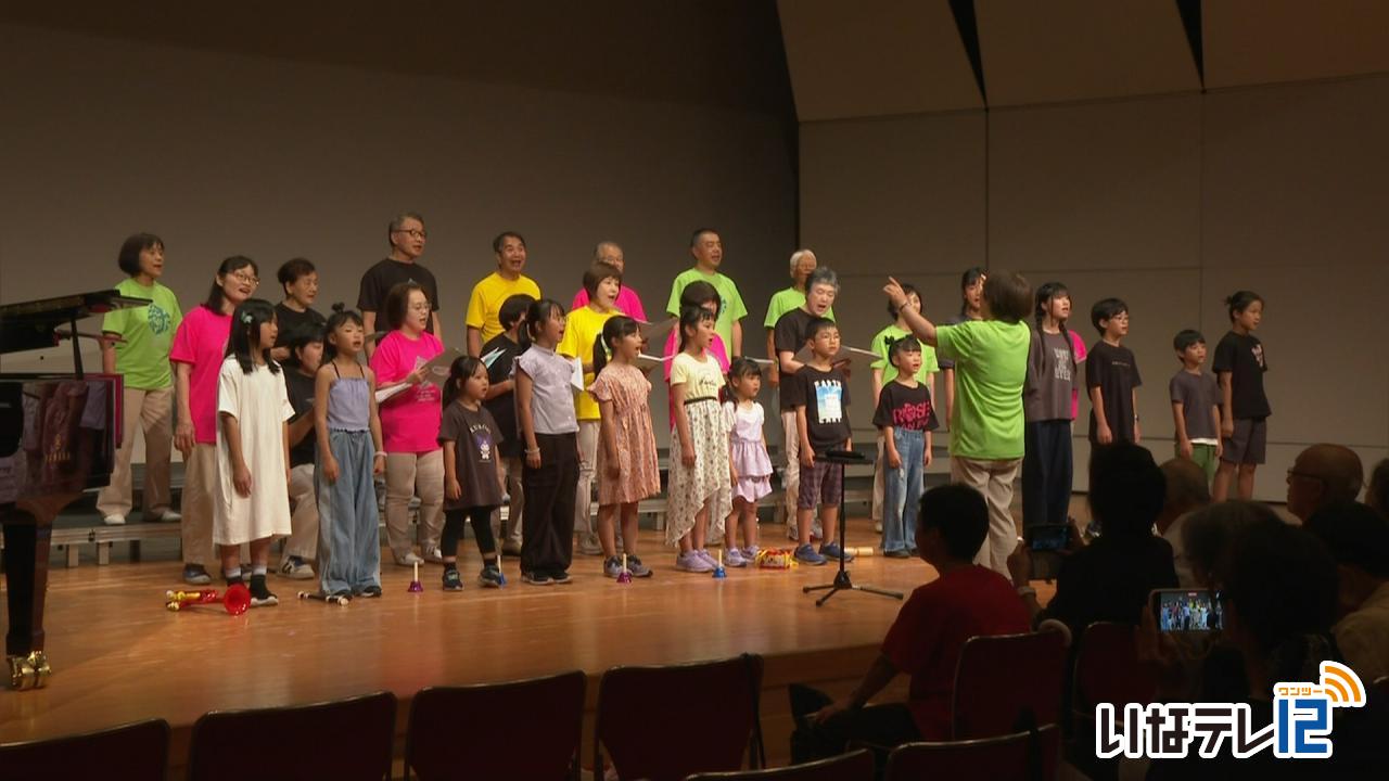 うたごえサークルざざむし 平和音楽会