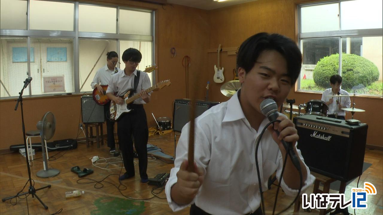 伊那北生の４人組バンド「Ｎｏ‐ｍａｊ」全国へ