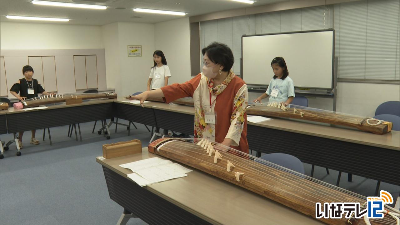 ジュニア和楽器講座 開講