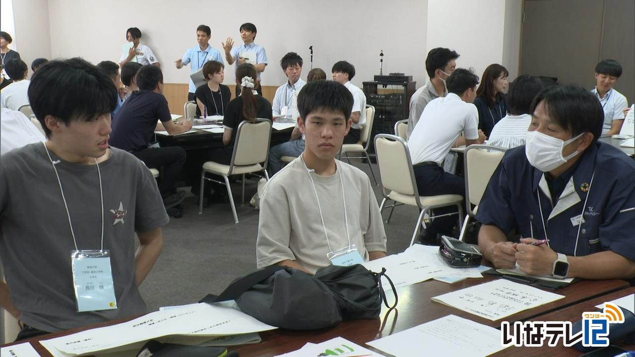 学生が地元企業から話聞く　就活イベント