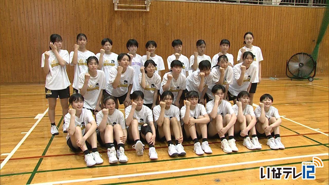 伊那中学校女子バスケ部　４年連続全国大会出場へ