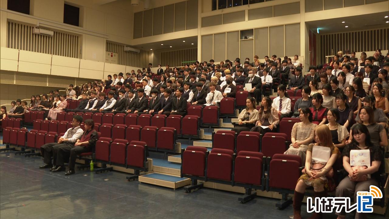 箕輪町二十歳のつどい １８４人が出席