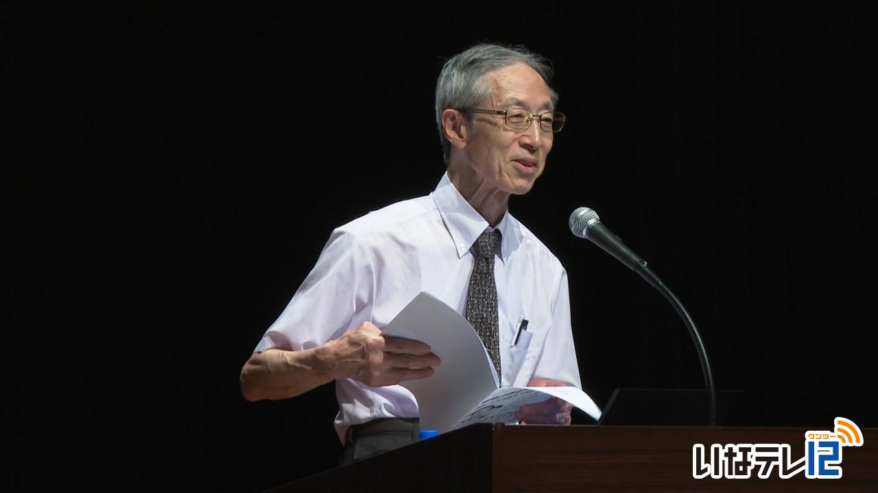 戦後８０年平和祈念集会　大日方さん講演