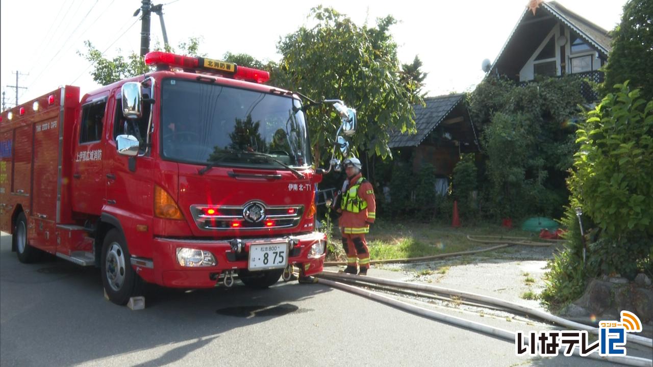 伊那市西春近で物置小屋が半焼