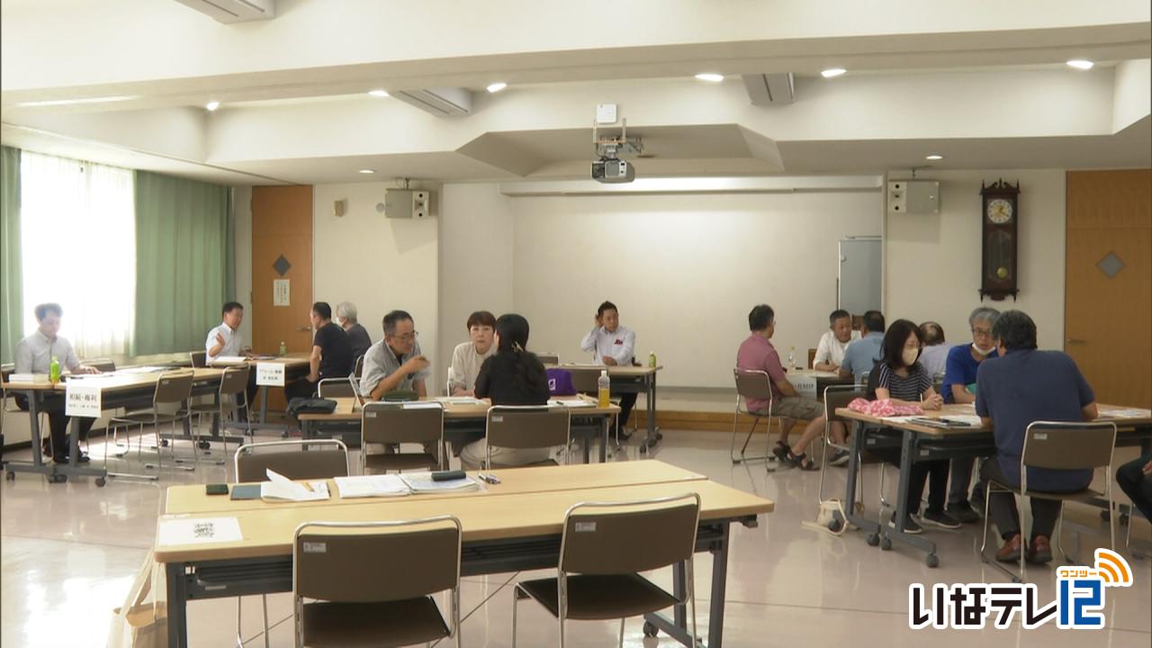 ３市町村合同の空き家相談会
