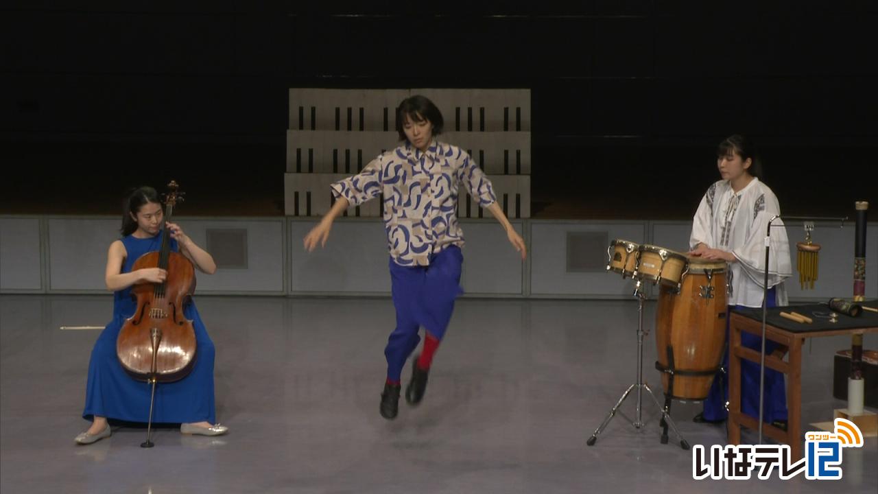 ダンスと音楽 アートシェア信州