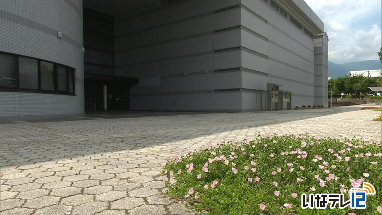 伊那文化会館周辺のポーチュラカが見ごろ