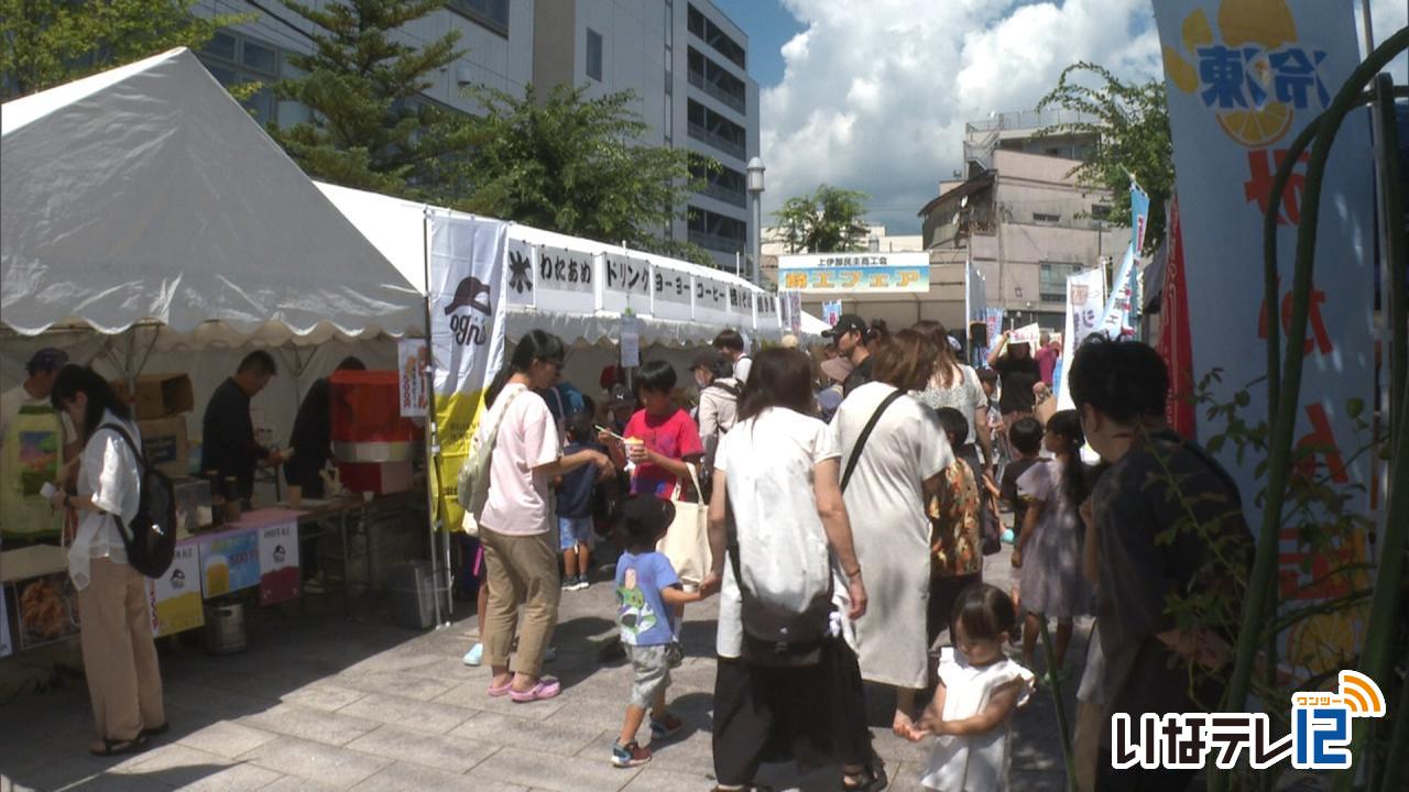 上伊那の自営業者が出店 第11回商工フェア
