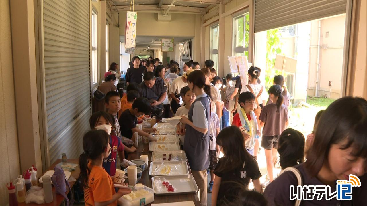 総合学習の成果披露　伊那小フェス