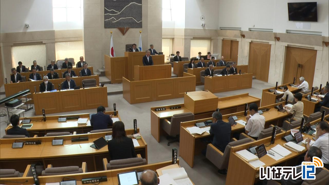 伊那市議会９月定例会開会　２９議案提出