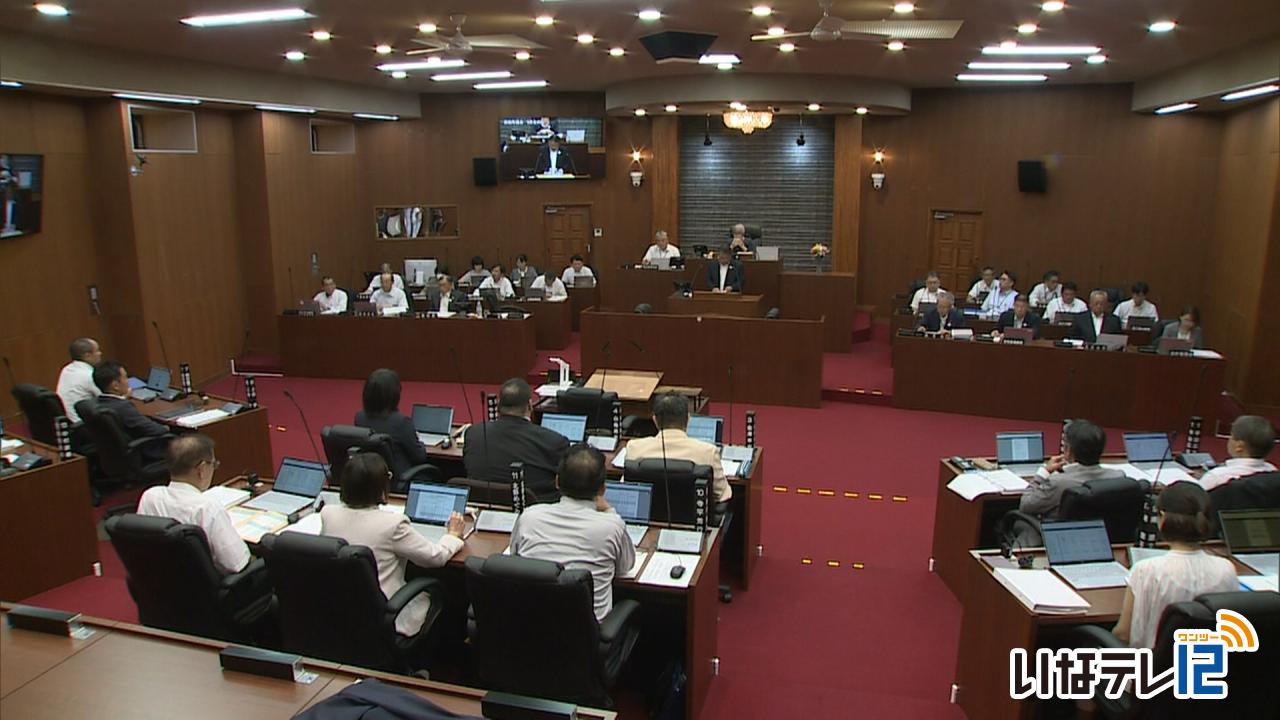 箕輪町議会９月定例会　開会