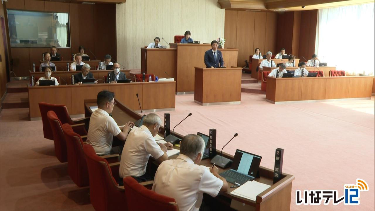 南箕輪村議会9月定例会開会　１１議案提出