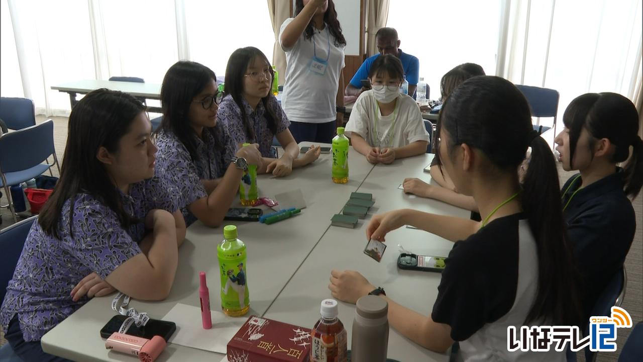 伊那北　海外の生徒と交流