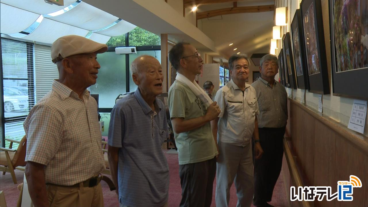 箕輪写友会　写真展