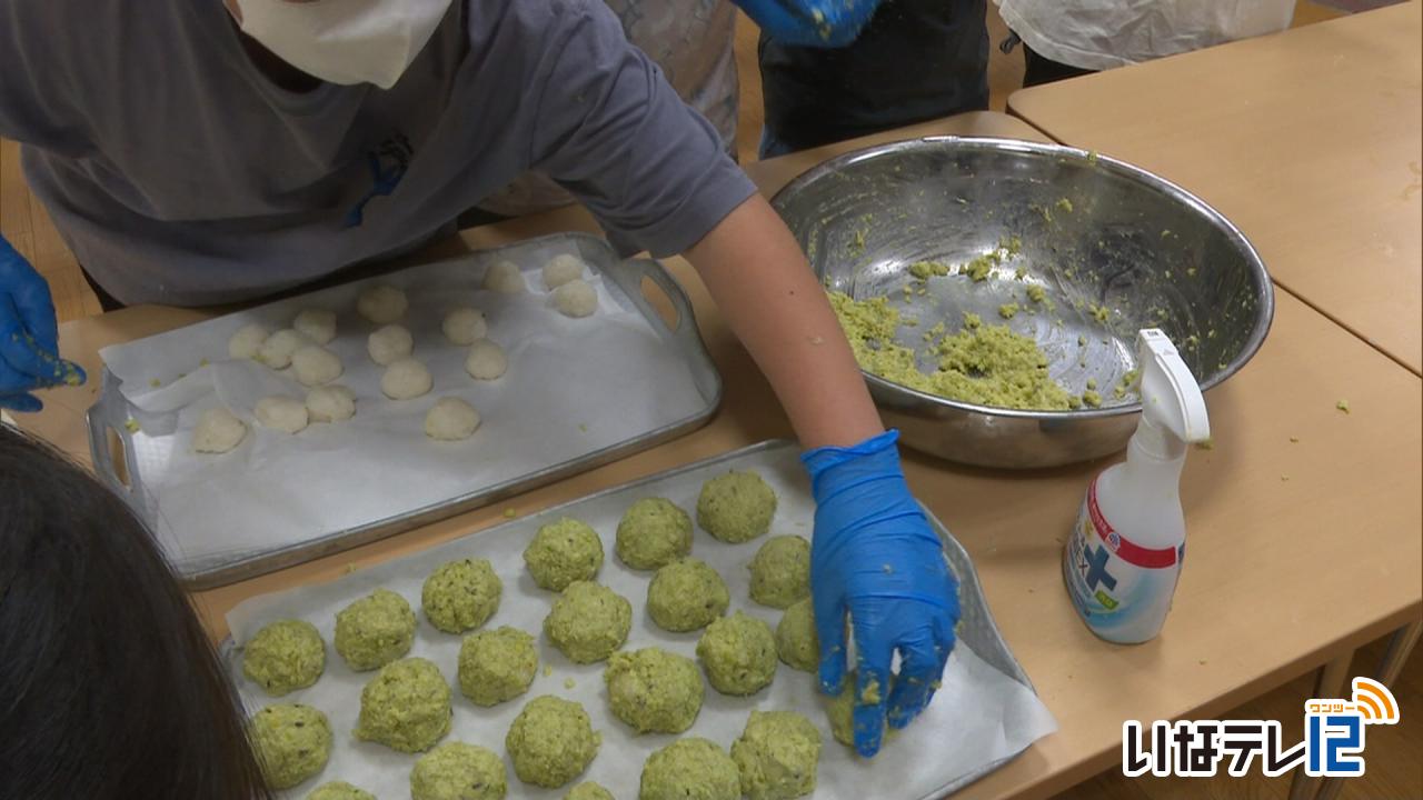 たかずやの里で上伊那の郷土食じんだ作り体験