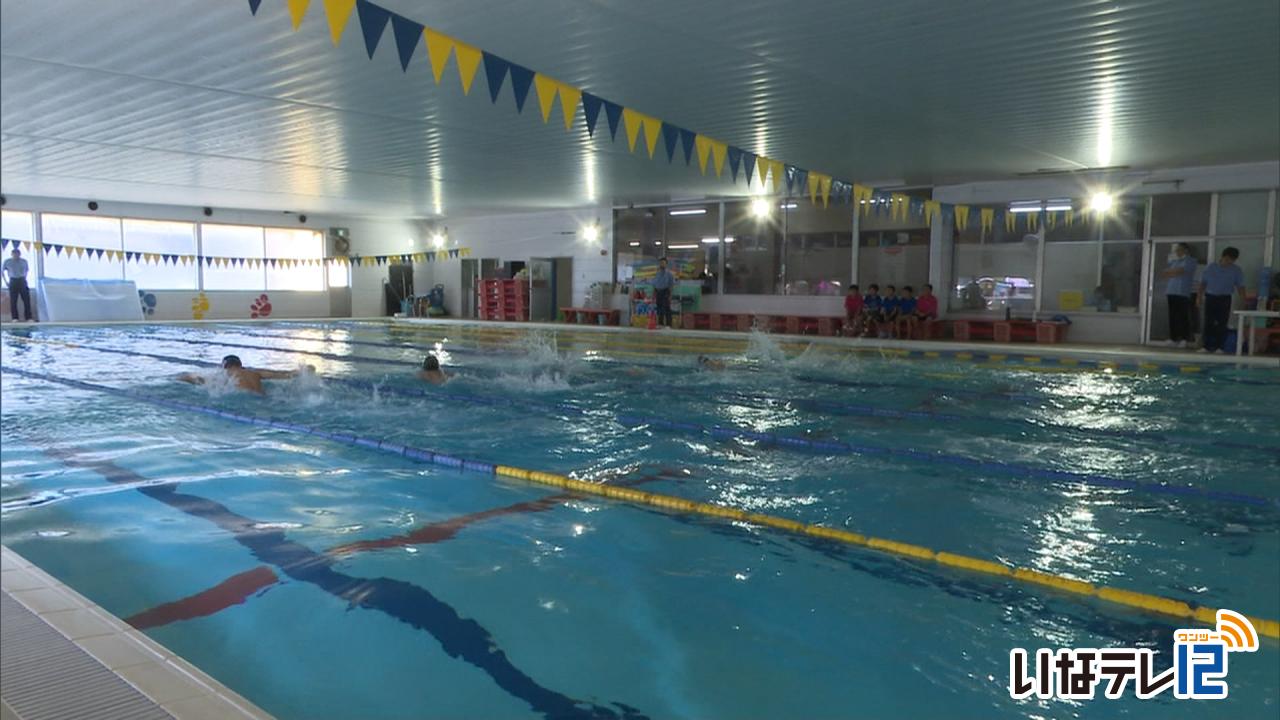 短水路上伊那選手権水泳競技大会　６３人出場